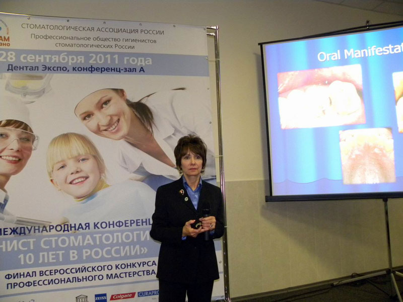 Победители стоматологического конкурса Победители стоматологического конкурса