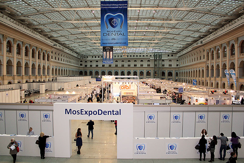 9-я московская международная стоматологическая выставка mosexpodental 2015 () стоматологическая ассоциация россии (стар) официал.