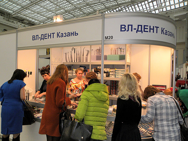 9-я московская международная стоматологическая выставка mosexpodental 2015 () стоматологическая ассоциация россии (стар) официал.