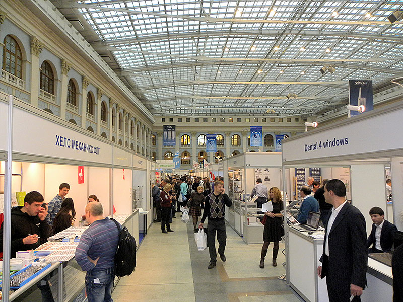 9-я московская международная стоматологическая выставка mosexpodental 2015 () стоматологическая ассоциация россии (стар) официал.