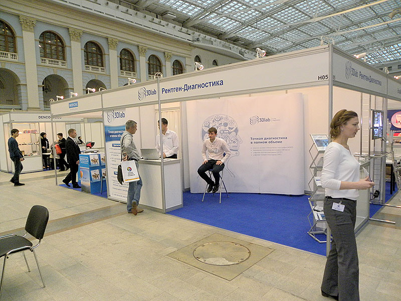 9-я московская международная стоматологическая выставка mosexpodental 2015 () стоматологическая ассоциация россии (стар) официал.