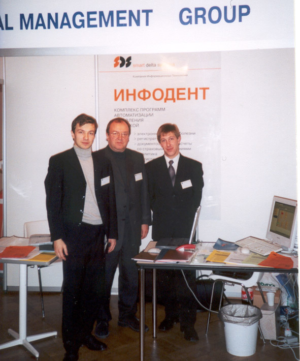 Linkov-bur27-11SPb9