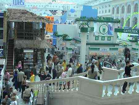 DSC00008