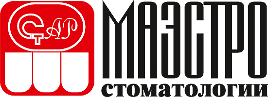 Журнал Маэстро Стоматологии Журнал Маэстро Стоматологии