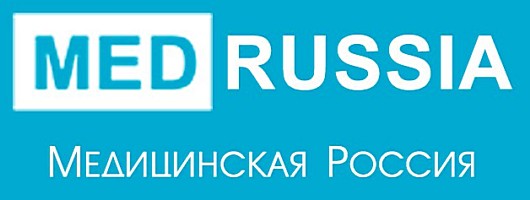 Медицинская Россия Медицинская Россия