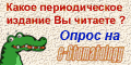 ����� �� e-Stomatology