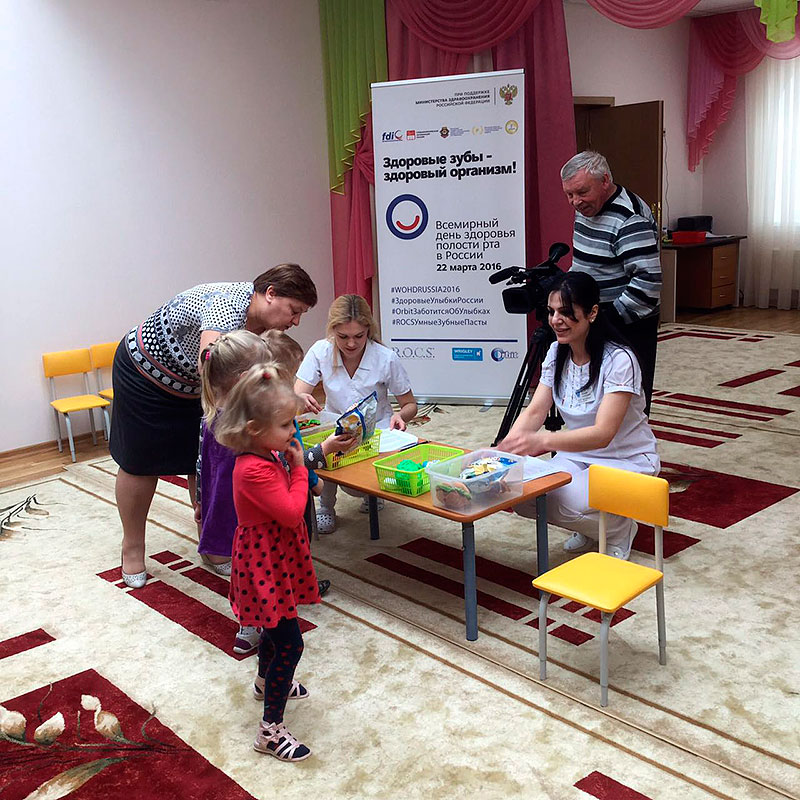 Медицинские центры город славгород