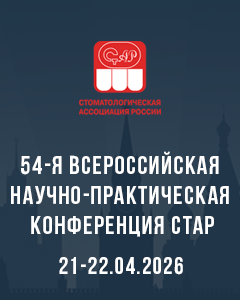 ����������� ����