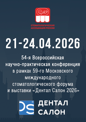 ����������� ����