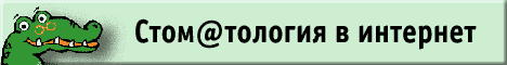 Проголосовать за любимый сайт - участник конкурса