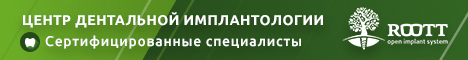 Победитель конкурса «Золотой крокодил 2019» Победитель конкурса «Золотой крокодил 2019»