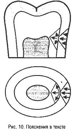 pts110.jpg