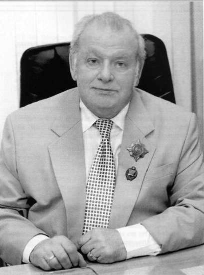 Номер детской поликлиники поронайск