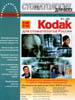 2-2000
