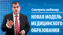 Конкурс на лечение зубов